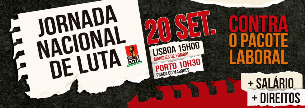 20250822CGTPIN 20set banner